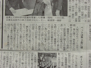 Dsc09260sxsx