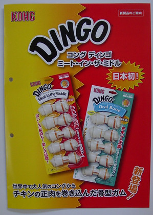 Dsc00003_crsx
